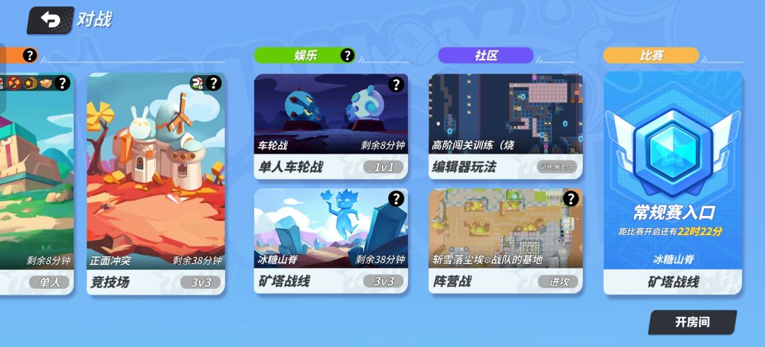 为啥非要搜全称 1