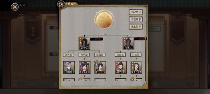 反馈bug。截图