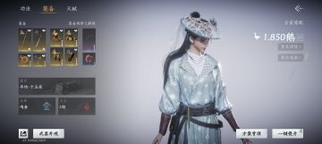 手机党不配玩多人世界