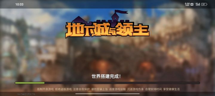?截图