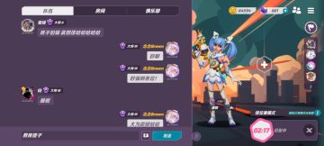 助力排位星星经济发展:P