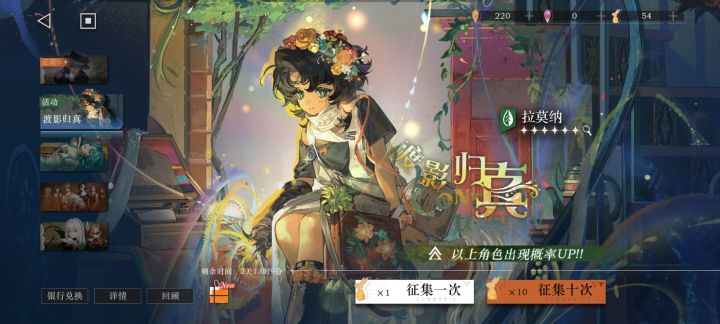 不玩毒队,这玩意儿抽了有用吗?截图