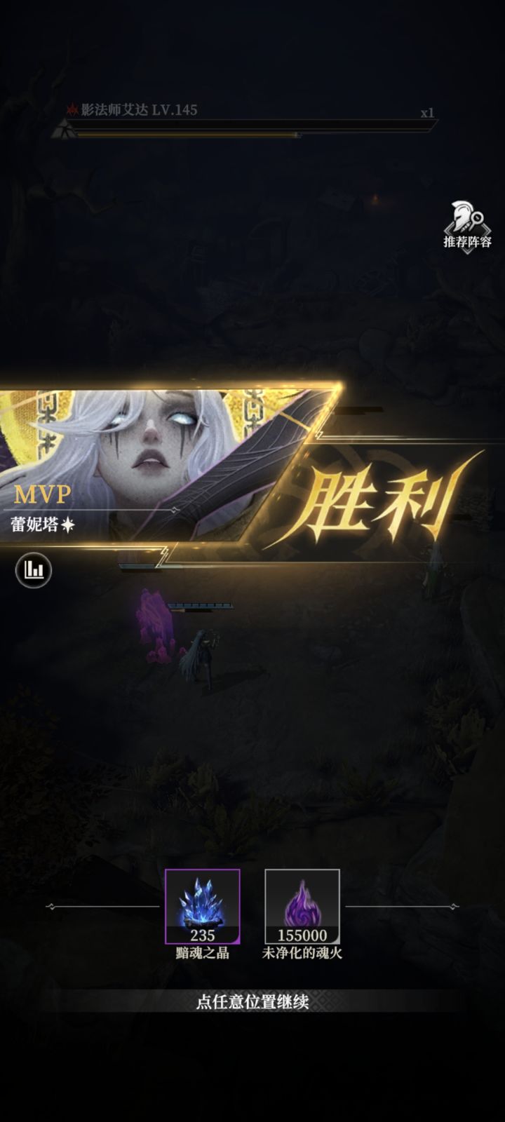今早是个好日子,一觉醒来蛮过了190层截图