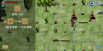 开分身一定要注意分身软件能开几个！