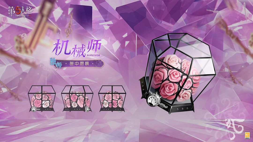 动态图片 3
