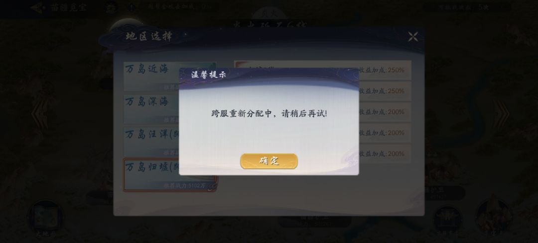 官方来看看 2