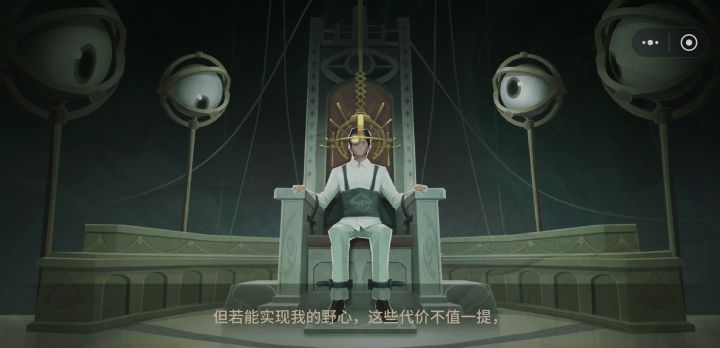 打卡截图