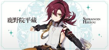 天衣但无缝，也惧凉风吹