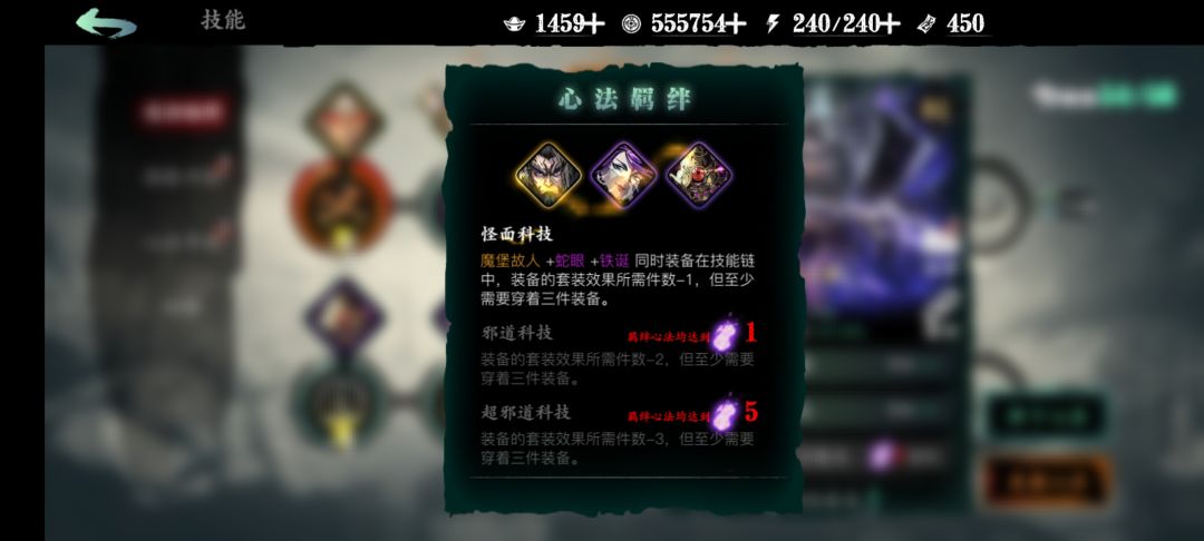 不知道怎么搭配 1