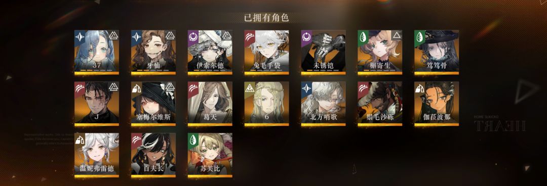 自选 1