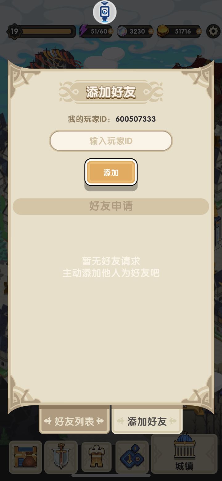 可怜的孩子需要一大帮好友，快救救孩子吧[表情_泪目][表情_泪目]

ID:600507333截图