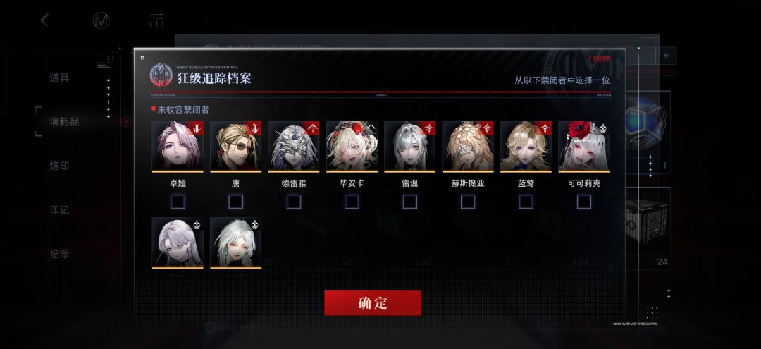 新手怎么抽卡? 2
