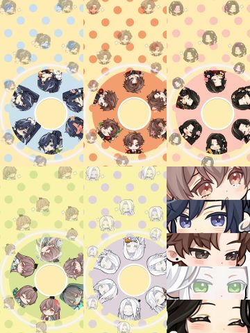 代号鸢✖️全男主Q版｜萌趣壁纸💗