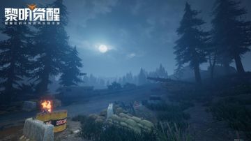 【活动】一人一句生存语录，砥砺前行追逐希望