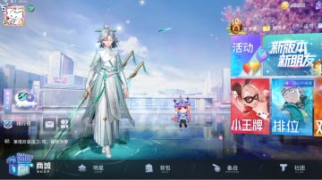 再见，恭送非人老祖！！！