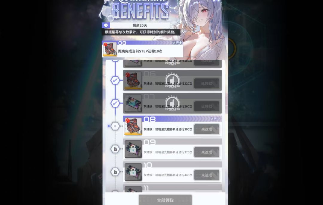 还在犹豫抽不抽牢灰的,真别抽 2