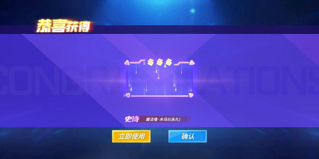 动态图片 4