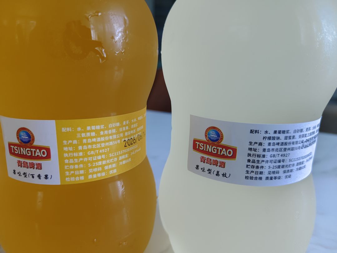 #中场休息玩元启世界# 2