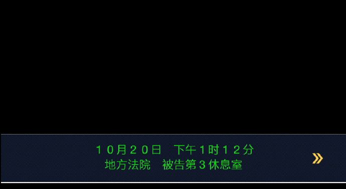多余的情感萌生9年了｜历史上的今天 2