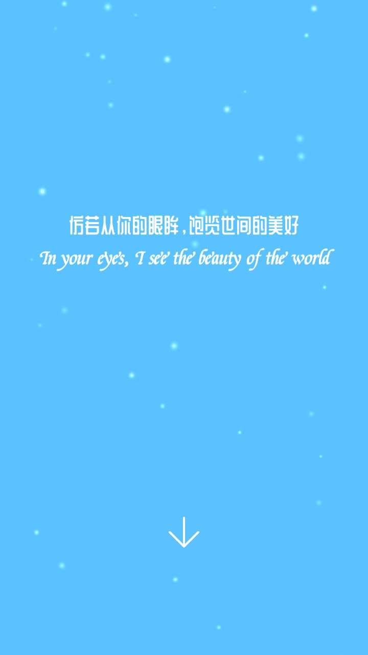 动态图片 3