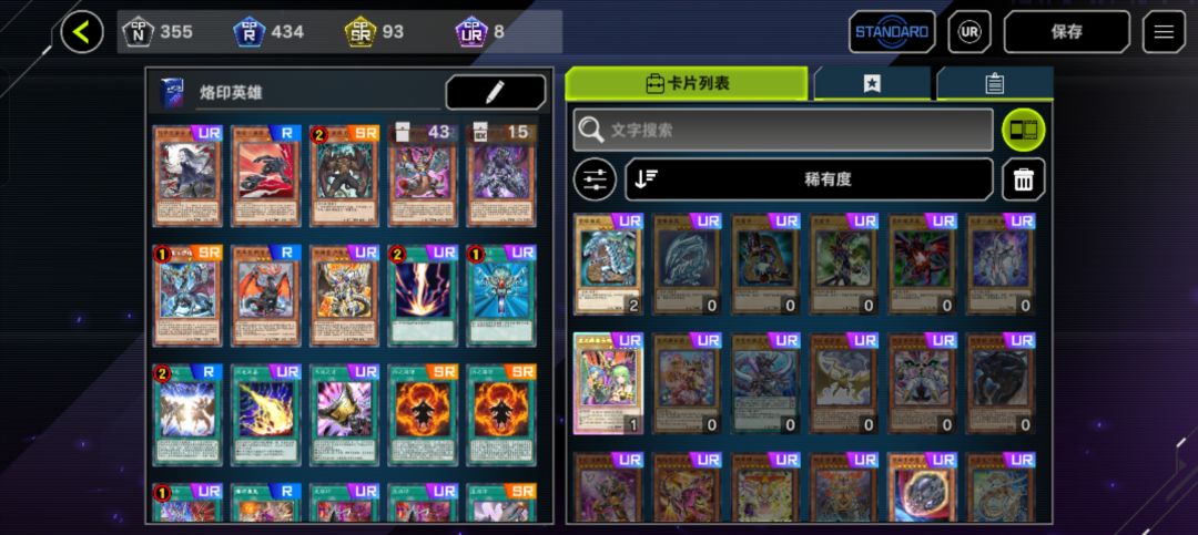 来自dl的萌新入坑 2