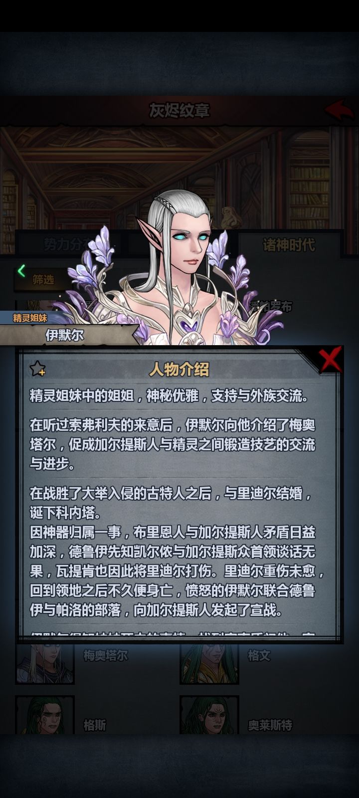 这些衣服挺好看的 1