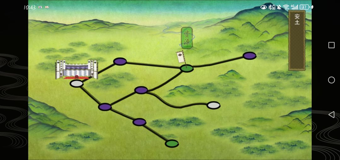 3-4到底怎么打啊?一直没有到boss关 2
