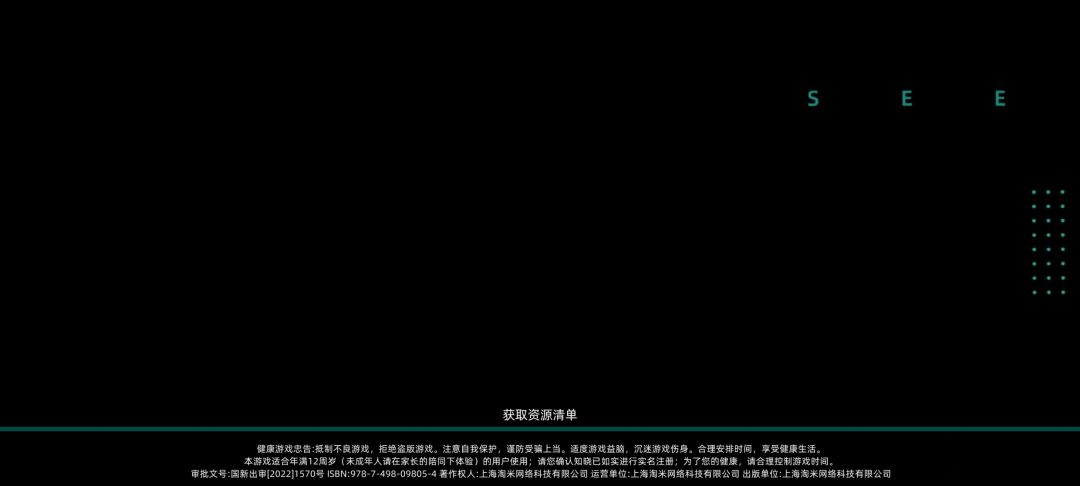 一直卡在这是怎么个事? 1