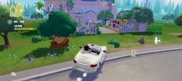 2月7日兑换码溜溜木萤石—心动小镇