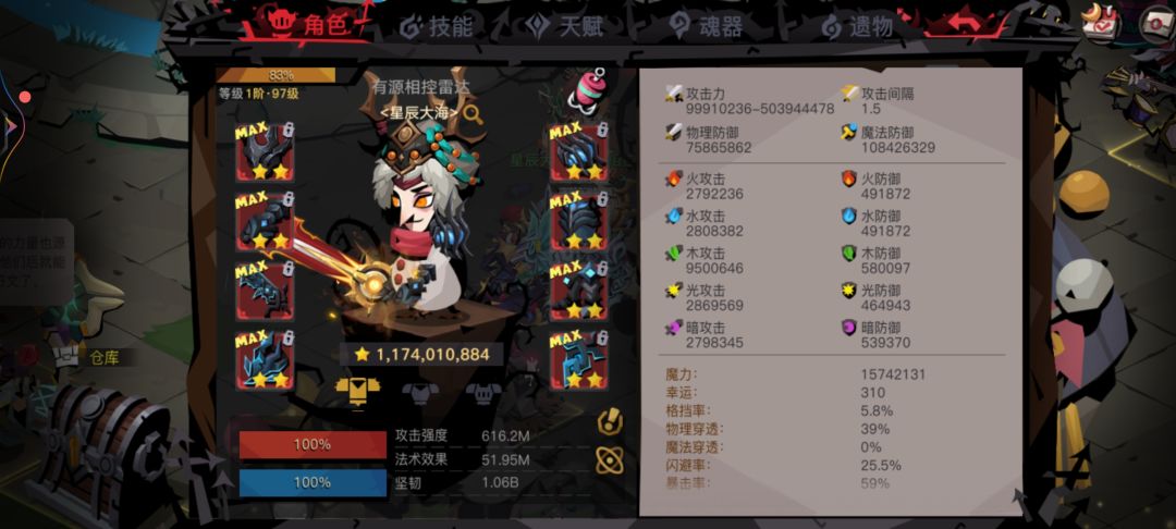 回首一看，洞窟2已陪伴2年 2