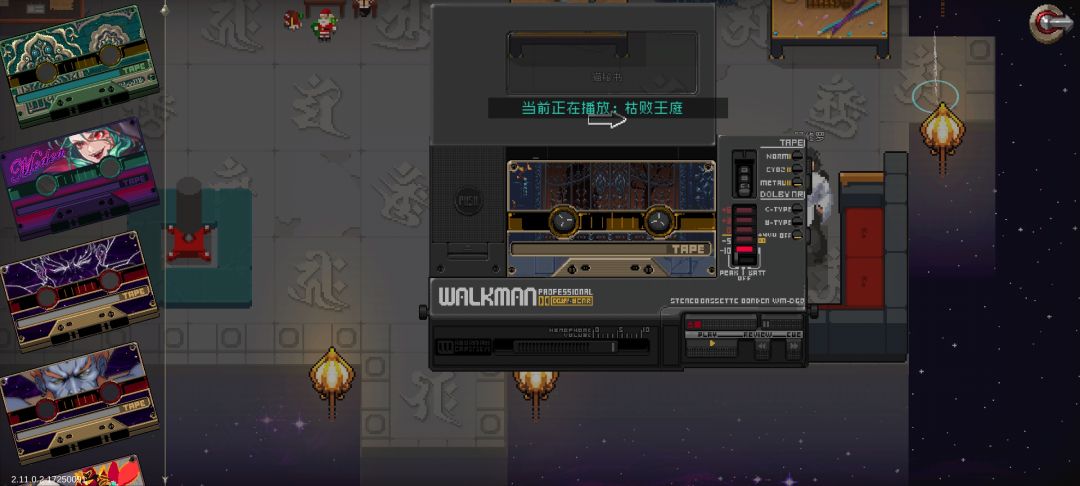 枯败王庭太抓耳啦,豪庭!!! 1
