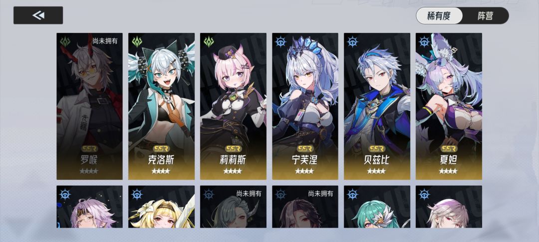 自选选谁呢 3