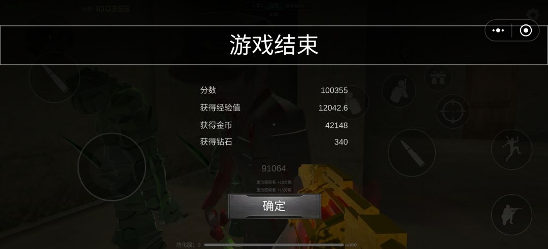 己经没事做了 1