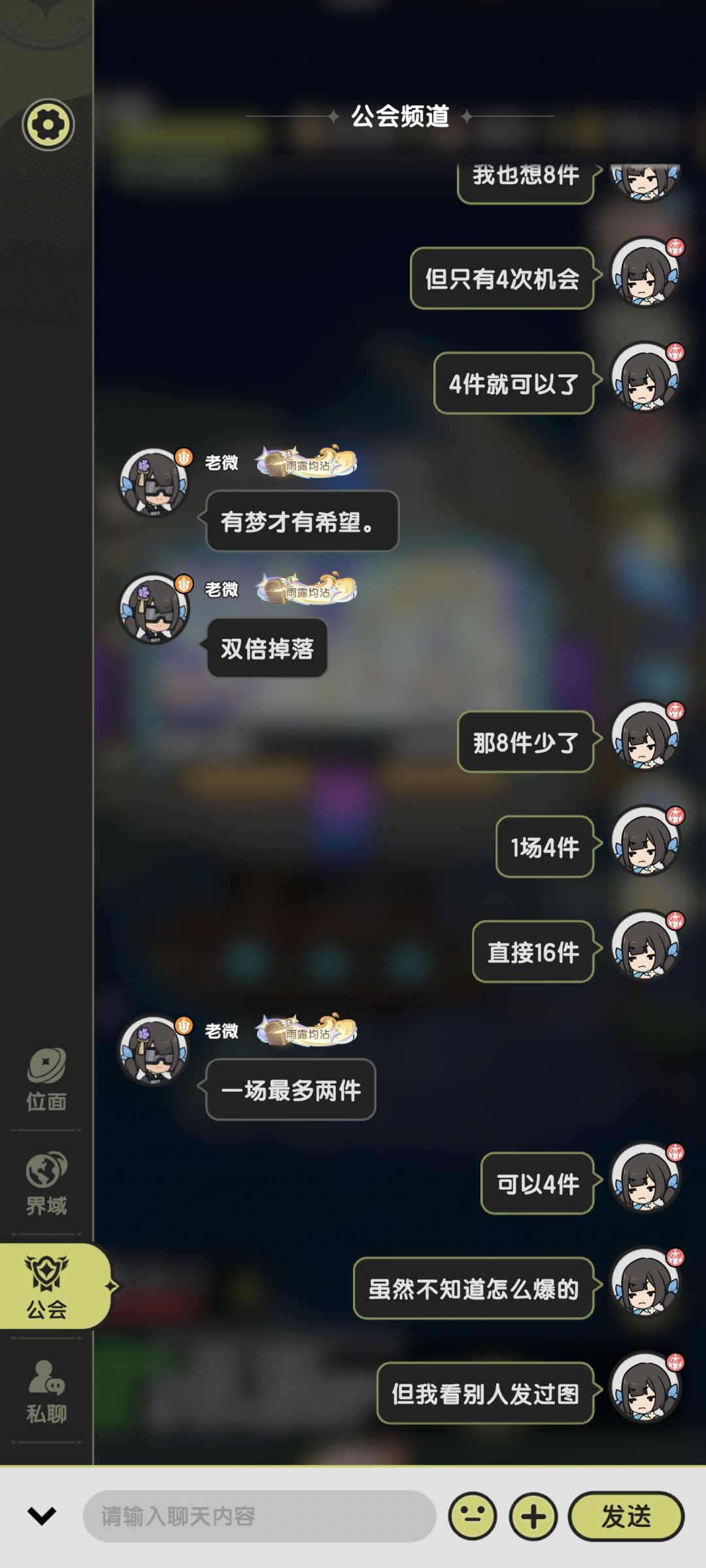 国际服s1 1