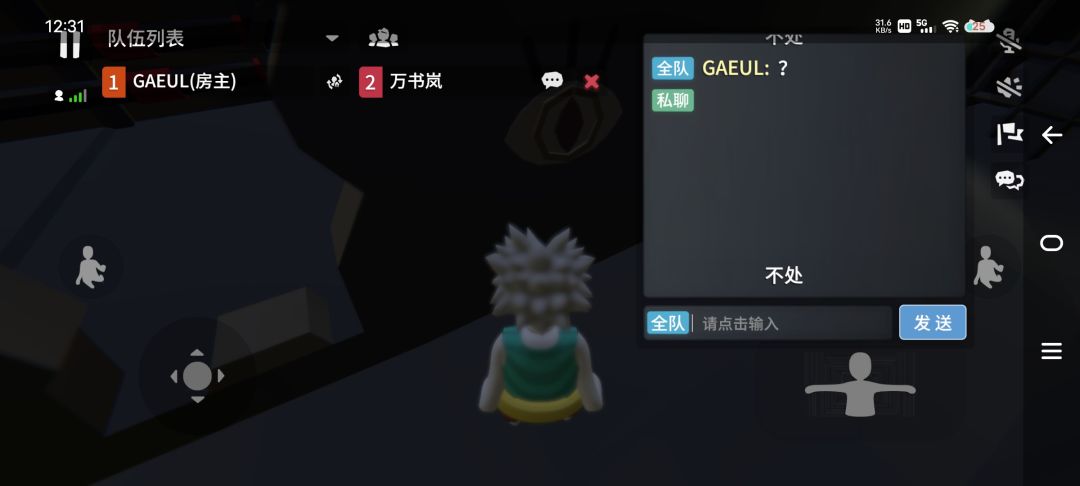 求解答 2