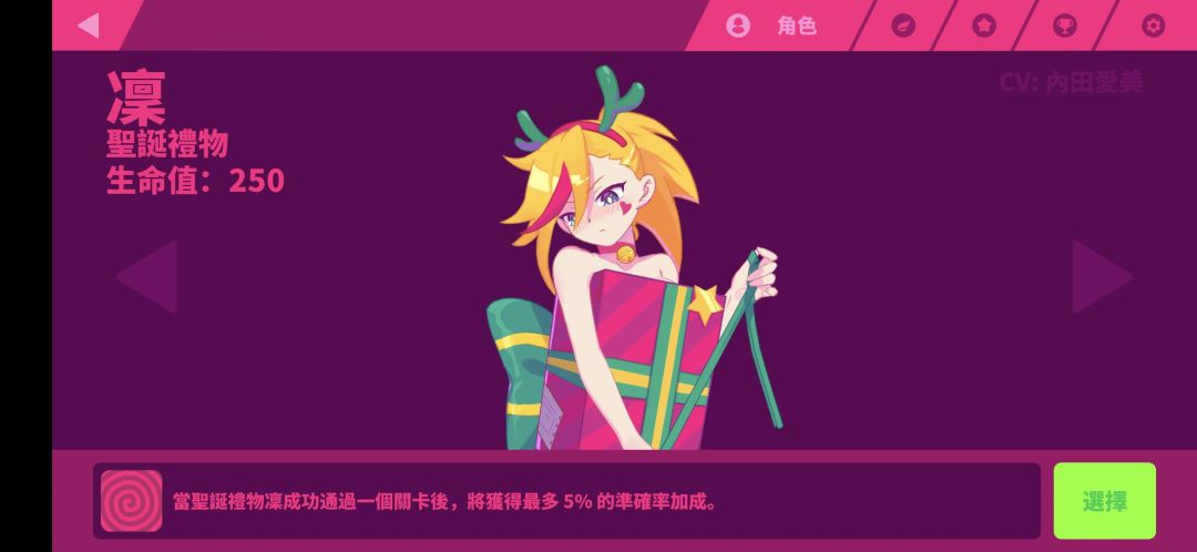 动态图片 6