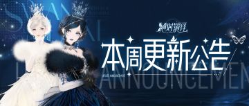 我都不敢想，穿上这套礼服走红毯有多拉风？