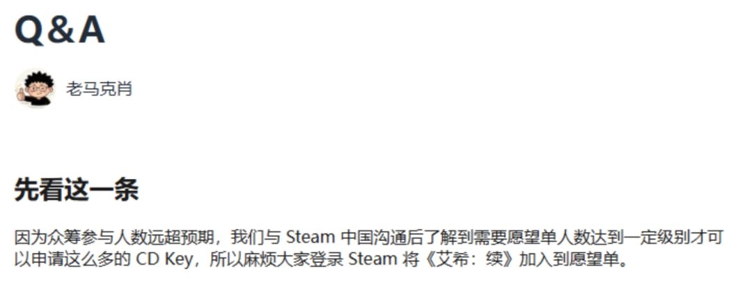 老马发长文底牌全交,主打一个不画饼! 1