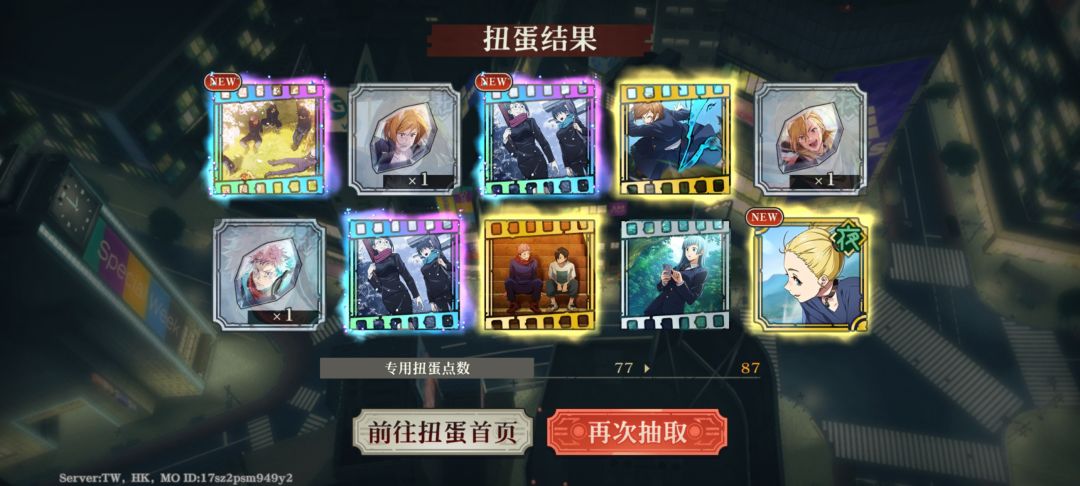 我以前过的都是什么苦日子 1