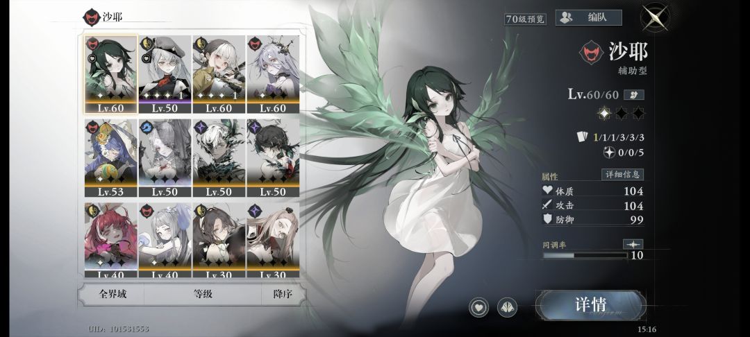 最近才入坑接下来该咋玩啊 1