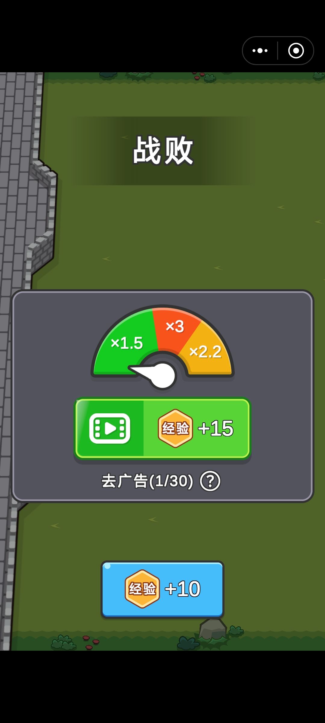 到底是什么狗屎关卡,怪物强的不正常 1
