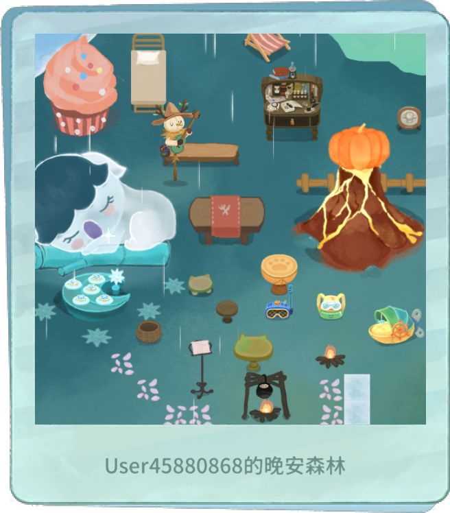 我的晚安森林截图