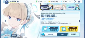 世界上最遥远的距离