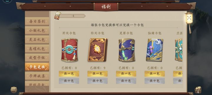 贷款见过吗?兄弟们截图
