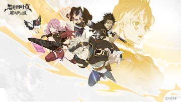 请查收您的今日冒险补给！