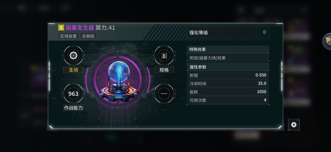 这个效果如何? 1