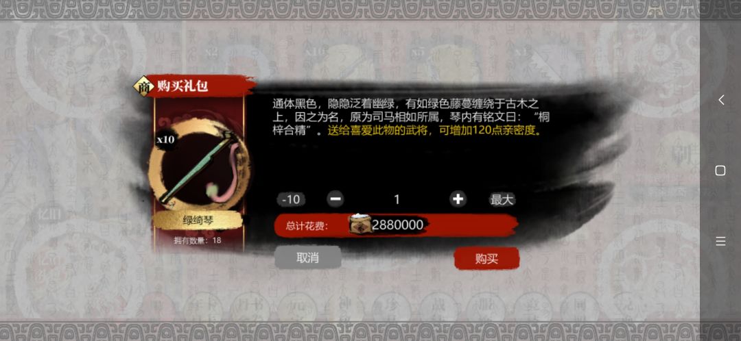 搞笑吗，怎么这么多bug 2