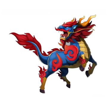 老生常谈、峥嵘依旧之天乾麒麟