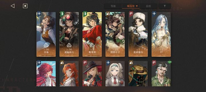 110抽鹭鸶剪一塑需要继续抽二塑吗截图