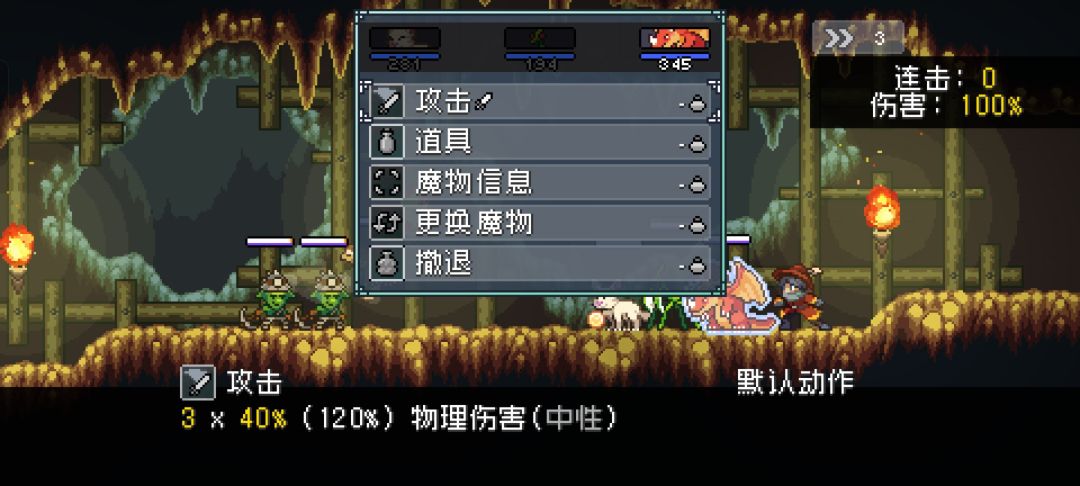 什么乱七八糟的bug 2